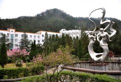 黔南民族醫(yī)學(xué)高等專科學(xué)校招生