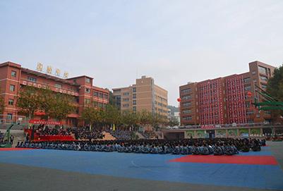 貴州省經濟學校學校簡介