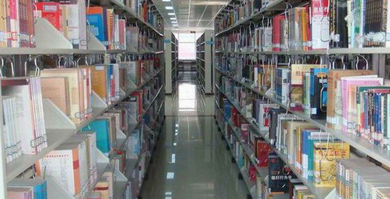 圖書館