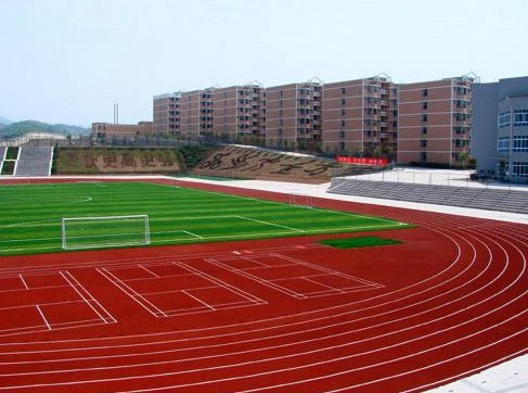 操場