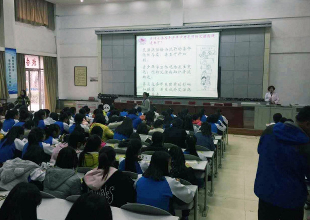平涼職業(yè)技術學院