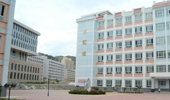 西北師范大學(xué)知行學(xué)院