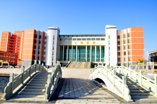 河西學院