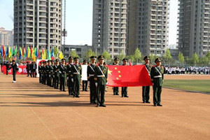 陜西國際商貿(mào)學(xué)院附屬中等職業(yè)技術(shù)學(xué)校圖片