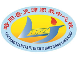 略陽縣天津職教中心圖片