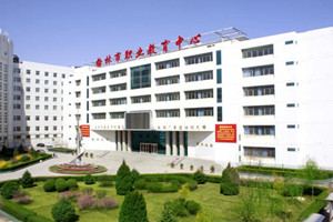 榆林市職教中心圖片