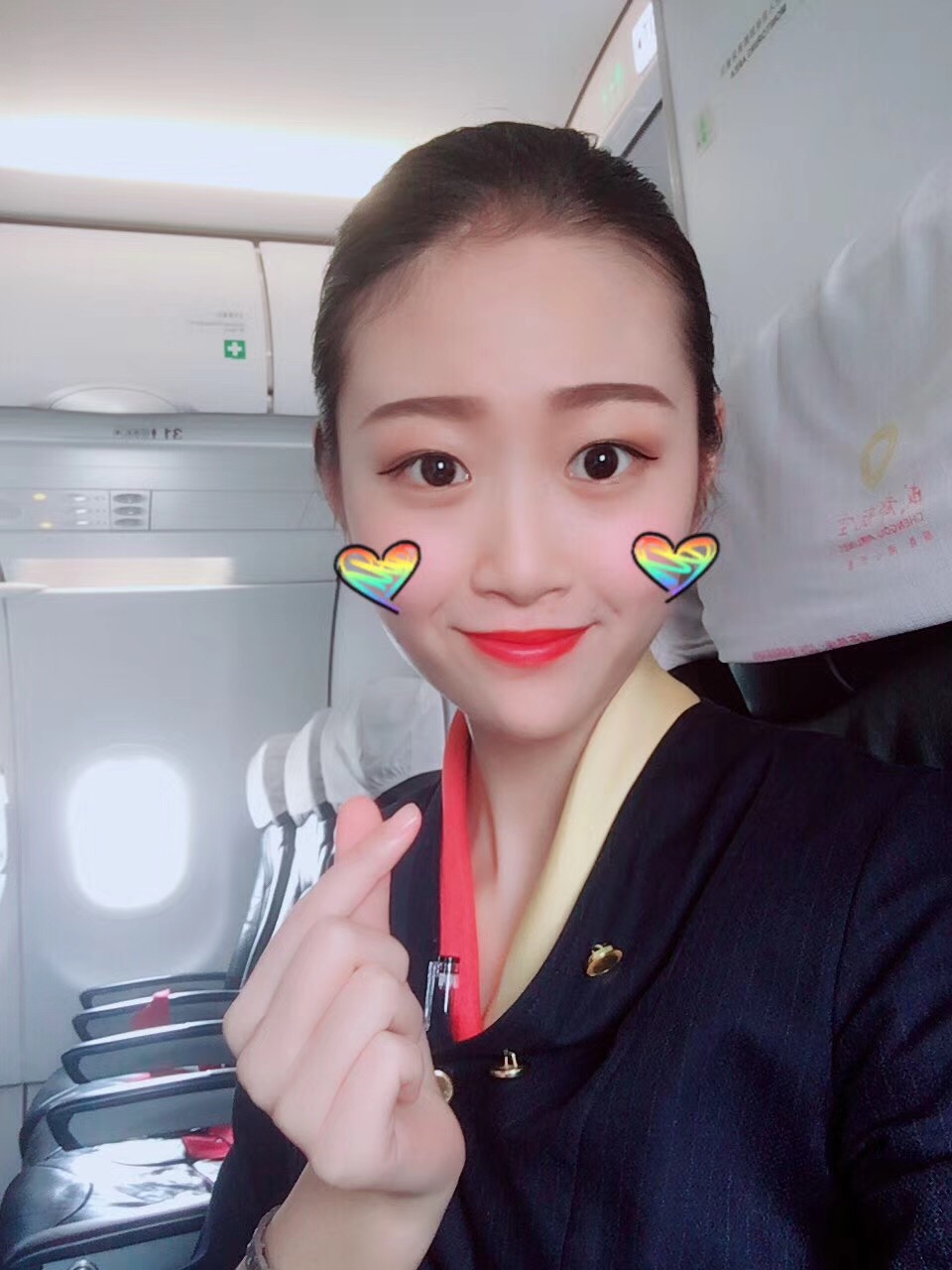 成都航空學校東星航空學院好不好
