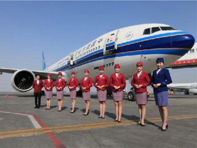 航空專業(yè)未來前景如何？