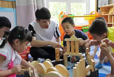 貴陽幼師學校解析幼兒教育的基本原則有哪些