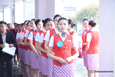 貴陽航空學(xué)校民航安檢人員要求