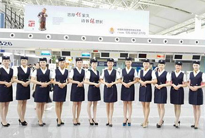 貴陽空乘學(xué)校航空專業(yè)都有哪方面優(yōu)勢
