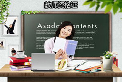 貴陽師范幼師學(xué)校幼師專業(yè)怎么樣