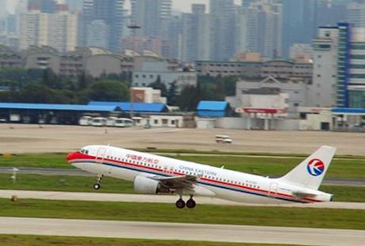 貴陽航空學校的空乘服務專業(yè)的就業(yè)前景如何？