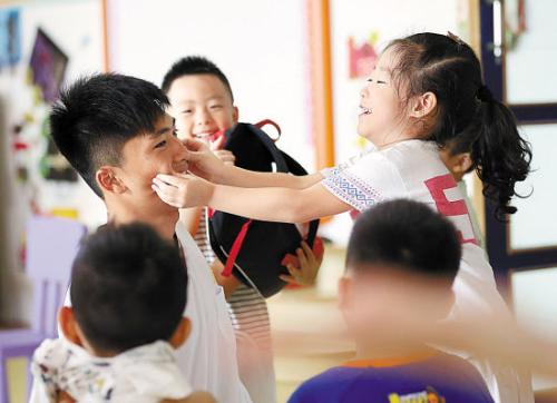 2019年男生讀什么專(zhuān)業(yè)好就業(yè)？