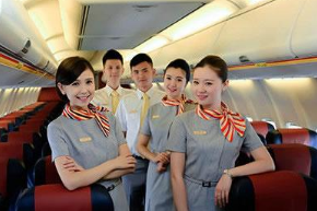 什么是航空服務(wù)專業(yè)？