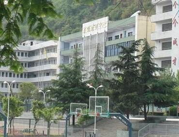 達(dá)州市職業(yè)高級中學(xué)好不好?_達(dá)州市職業(yè)高級中學(xué)2020年招生簡章
