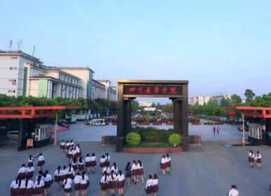 現(xiàn)在可以報名的職業(yè)學校?現(xiàn)在有什么技術學?？梢詧竺?