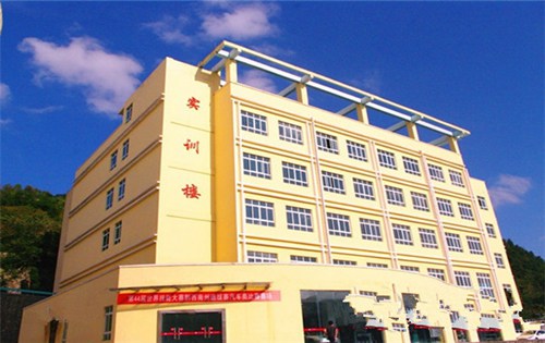 興義市中等職業(yè)學校