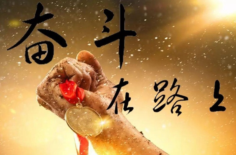赤水中等汽車職業(yè)學校