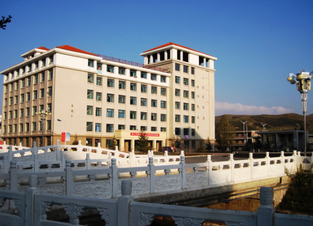 甘肅民族師范學(xué)院教育科學(xué)系