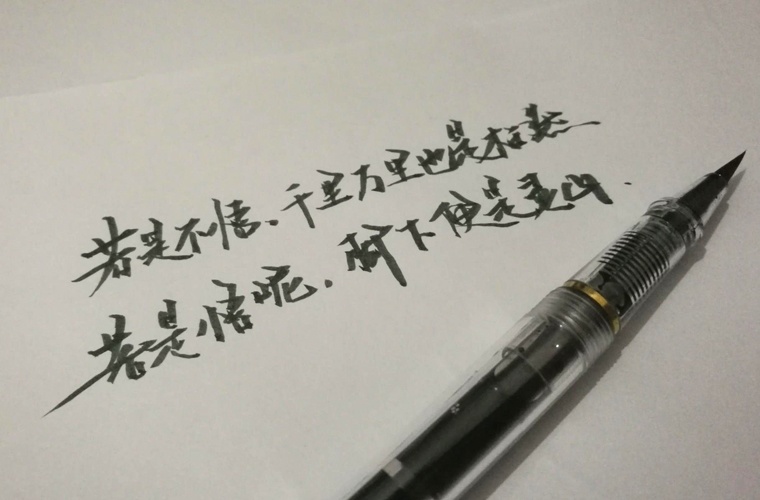 思南縣中等職業(yè)學(xué)校