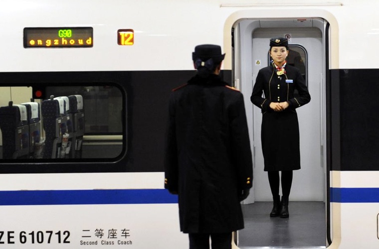 黔西南州機(jī)電職業(yè)技術(shù)學(xué)校