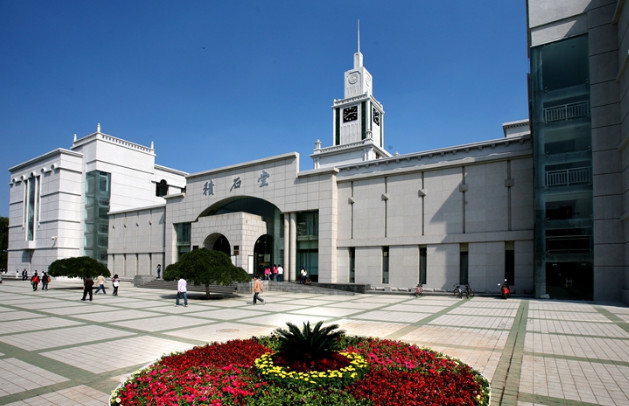 蘭州大學醫(yī)學院