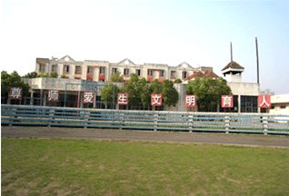 湖北省世達(dá)實(shí)用外國語學(xué)校招生條件、對象、分?jǐn)?shù)