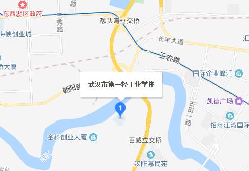 武漢市第一輕工業(yè)學(xué)校地址在哪里、怎么走、乘車路線