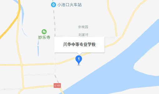 黃梅興華中等專業(yè)學校地址在哪里、怎么走、乘車路線
