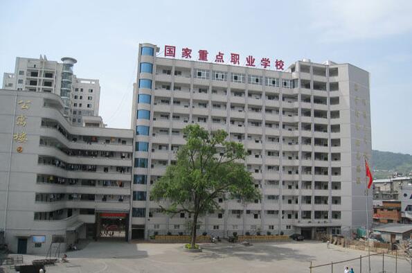 竹山職業(yè)技術(shù)集團學(xué)校招生條件、對象、分?jǐn)?shù)