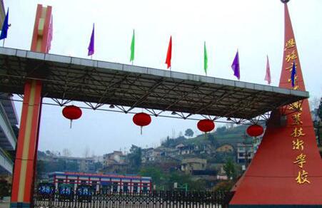 恩施市中等職業(yè)技術(shù)學校有哪些專業(yè)、招生專業(yè)