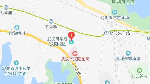 武漢市第二商業(yè)學(xué)校地址在哪里、怎么走、乘車路線