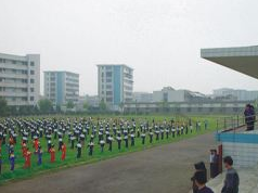  公安縣職業(yè)技術(shù)教育中心學校