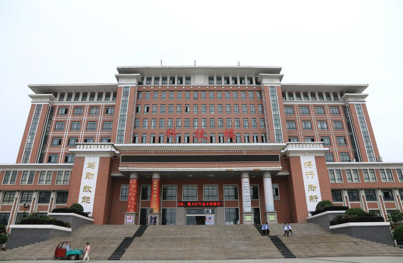 荊州市機(jī)械電子工業(yè)學(xué)校、招生計(jì)劃