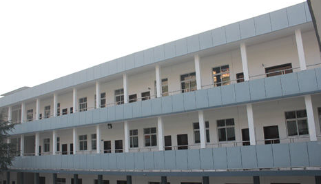 武穴財貿(mào)中等專業(yè)學(xué)校