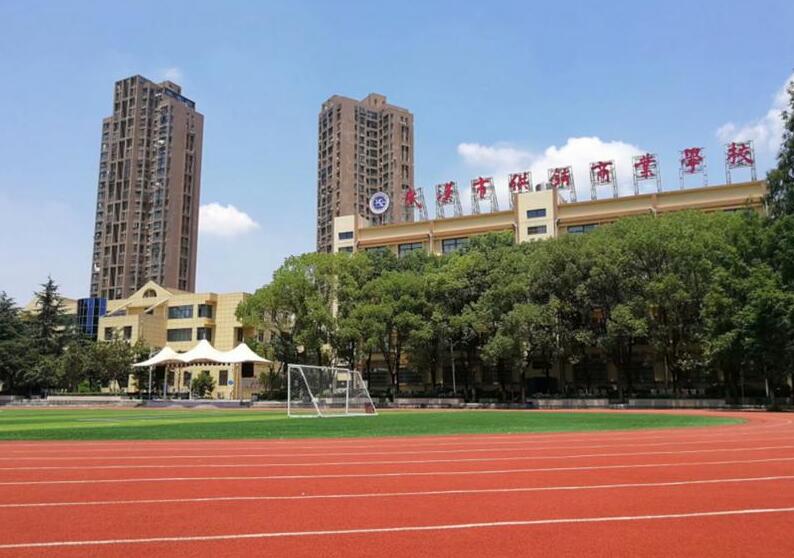 武漢市供銷商業(yè)學(xué)校招生條件、招生對象、招生分?jǐn)?shù)