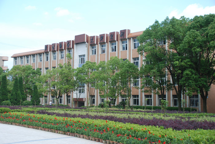 鐘祥職業(yè)高級(jí)中學(xué)學(xué)費(fèi)、收費(fèi)是多少