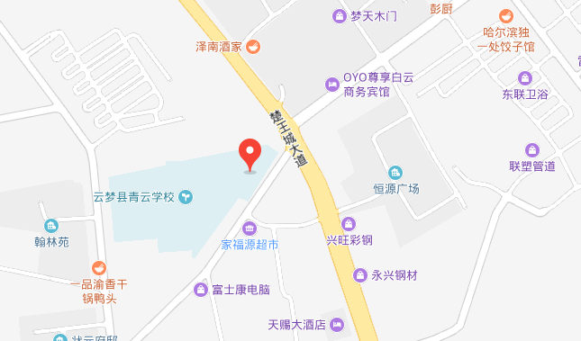 云夢(mèng)縣中等職業(yè)技術(shù)學(xué)校位置地圖