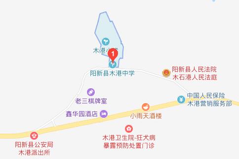 陽新縣木港職業(yè)中學(xué)地址在哪里、怎么走、乘車路線