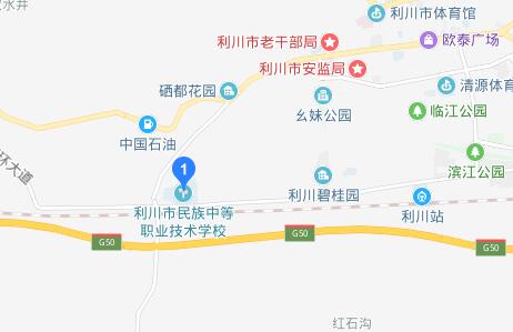 利川市民族中等職業(yè)技術學校地址在哪里、怎么走、乘車路線