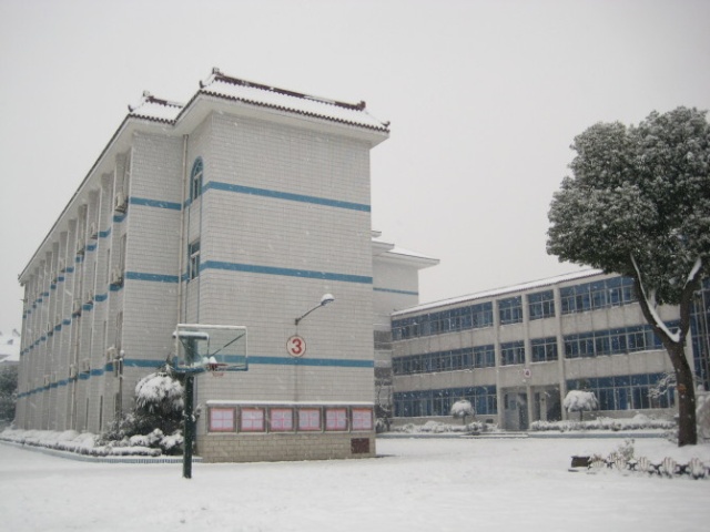 利川市民族中等職業(yè)技術(shù)學(xué)校、招生計劃
