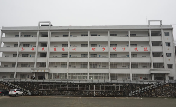 麻城理工學(xué)校