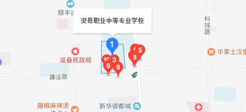 ?？h職業(yè)中等專業(yè)學(xué)校