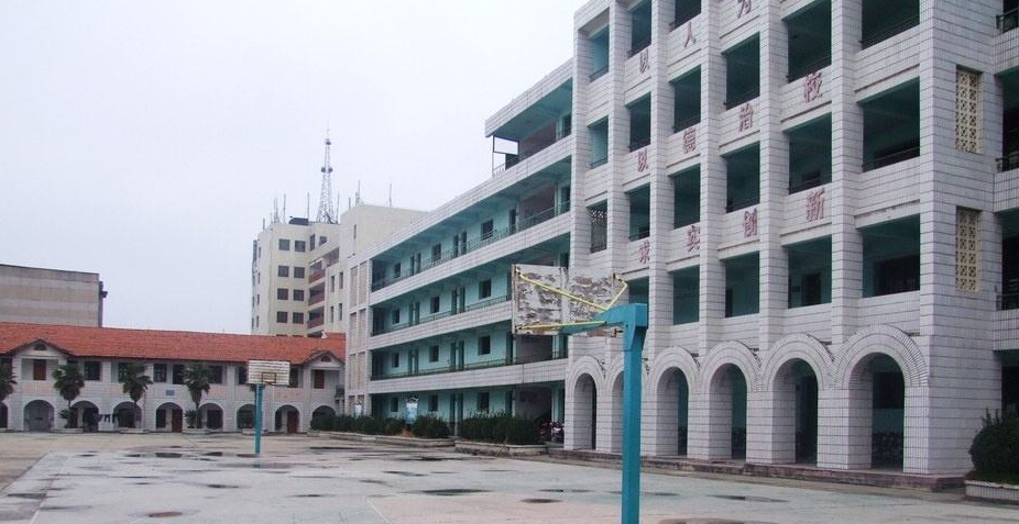 湖北省麻城師范學校