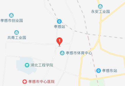 孝感市工業(yè)學(xué)校地址在哪里、怎么走、乘車路線