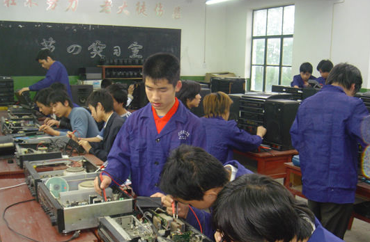 華中高級職業(yè)技術學校