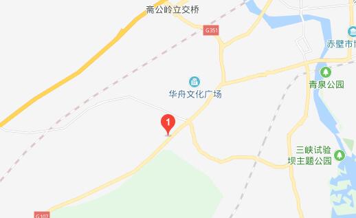 赤壁機(jī)電信息技術(shù)學(xué)校地址在哪里、怎么走、乘車路線