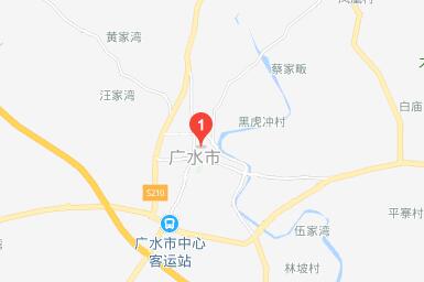 廣水市職業(yè)技術(shù)教育中心地址在哪里、怎么走、乘車路線