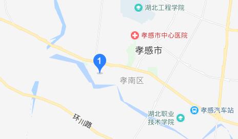 孝感市高級(jí)技工學(xué)校地址在哪里、怎么走、乘車(chē)路線